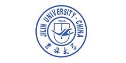 吉林大学